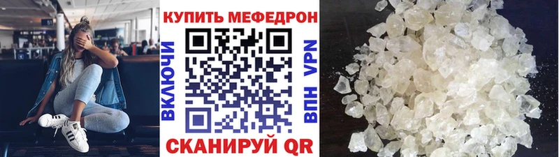 Канабис Владивосток