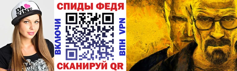 Купить где  Владивосток  АМФ Розовый 