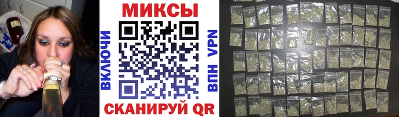 БУТИРАТ Butirat  Купить где  Владивосток 