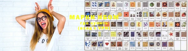 мефедрон VHQ Тайга