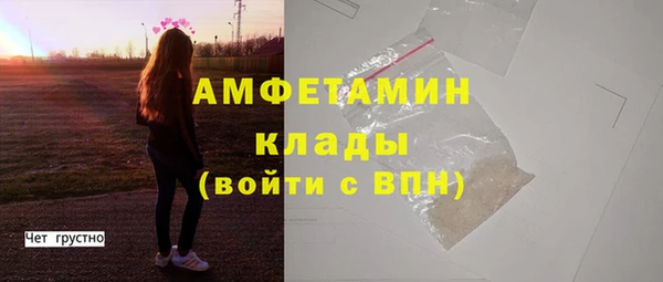 кокс Сясьстрой