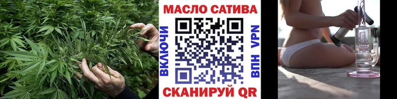 Купить  Владивосток  Дистиллят ТГК THC oil 